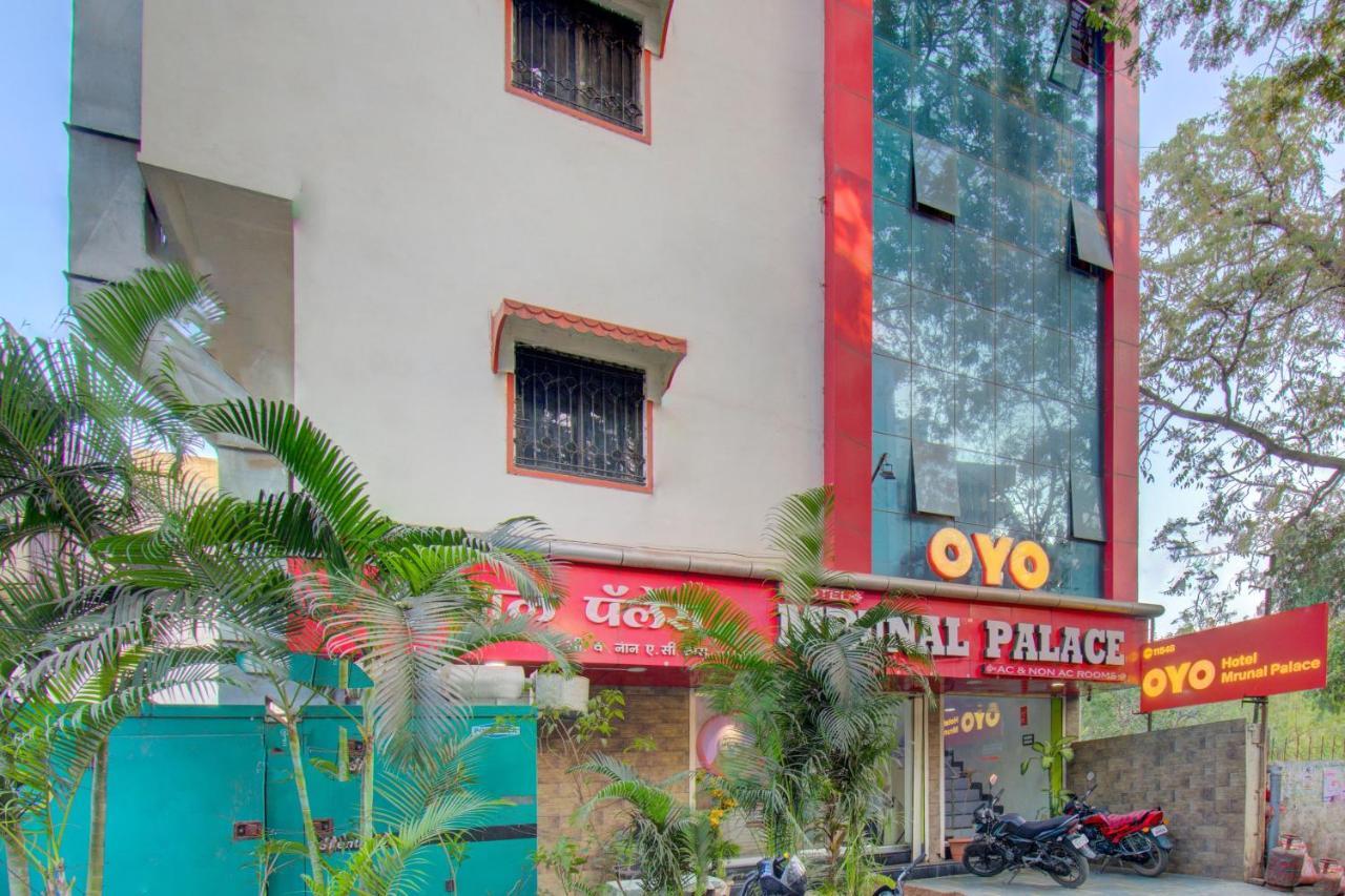 Oyo 11548 Hotel Mrunal Palace Аурангабад Экстерьер фото